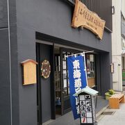 品川宿を歩くなら