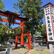 日本総鎮守と仰がれている神社