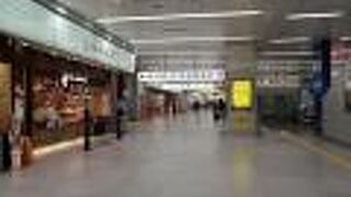 新幹線に乗る前に