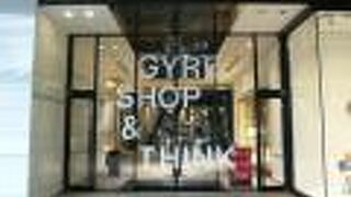 ＧＹＲＥ(ジャイル)は、原宿駅から東に向かう表参道のメイン道路に面している流行の先端を走る施設です。