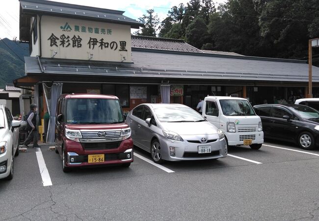 道の駅播磨いちのみやの新鮮野菜