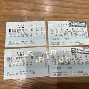 東海道新幹線列車と、「桜」「ひかり」「こだま」の乗り換えは新神戸が便利