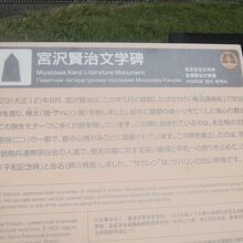 解説はこちらで。