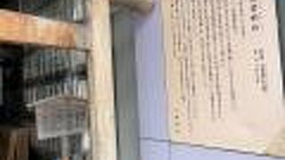 「八坂神社」の境外末社「冠者殿社」