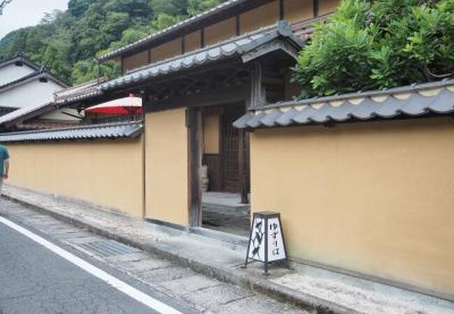 石見銀山の宿　ゆずりは