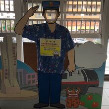 日本最南端・赤嶺駅