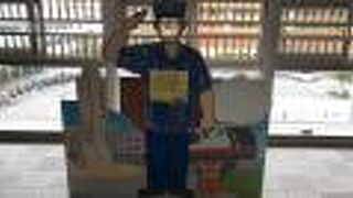 那覇市内の移動には便利！