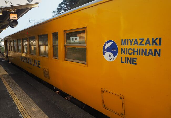 JR日南線 クチコミ・アクセス・周辺情報 3ページ目｜宮崎市 - フォー