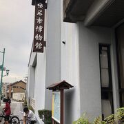 石取祭り広報施設