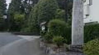 急な階段が有名