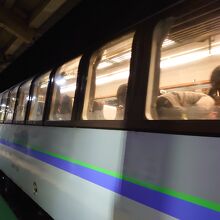 いつかこのグリーン車の乗ってみたい！