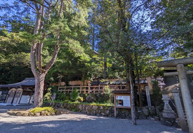 天河大弁財天社 クチコミ・アクセス・営業時間｜洞川温泉・大