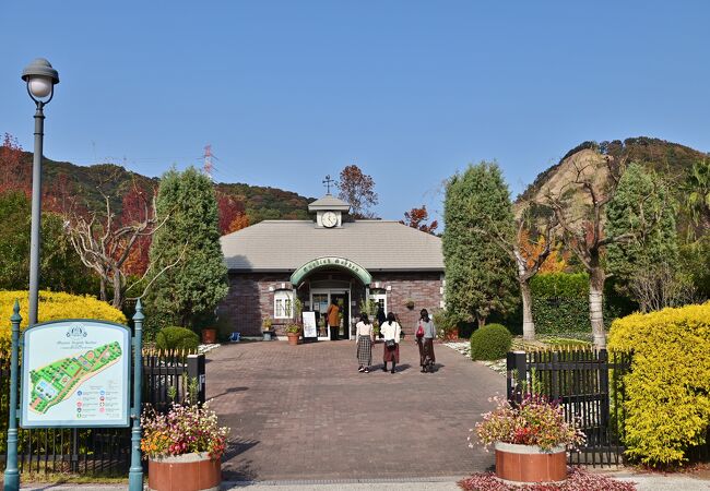 深山イギリス庭園