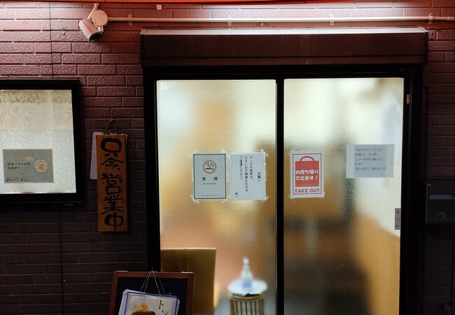 量は多いが脂濃かった。