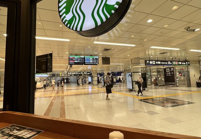 スターバックスコーヒー 成田空港店