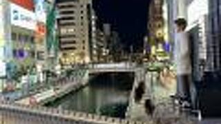 大阪の名所！