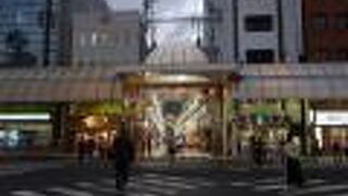 宮崎の商店街。