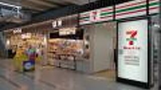 鬼丸さんの高菜