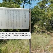 峰山公園周辺に点在