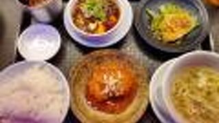 幸福飯店 ルクア大阪