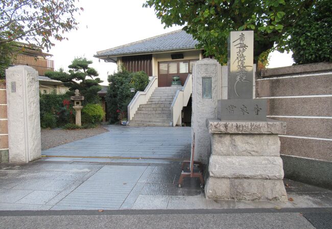 現代的なデザインの寺院