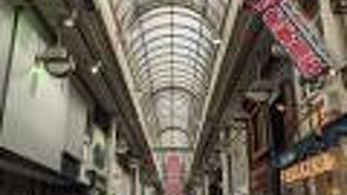 ときわアーケード