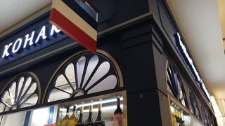 もう行列はないです