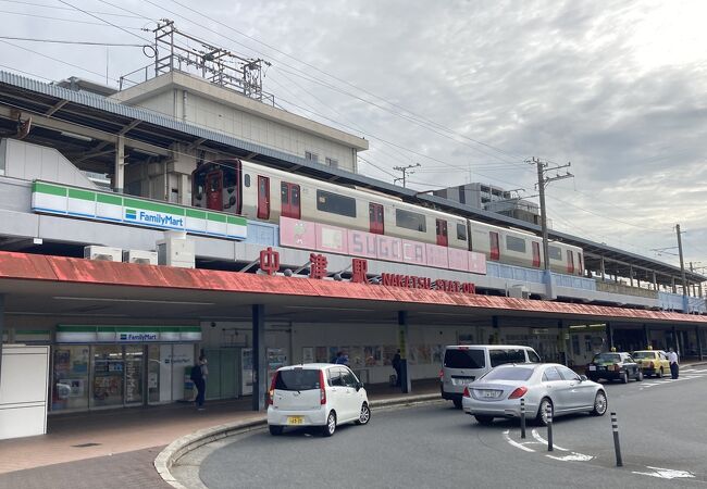 中津駅 (大分県)