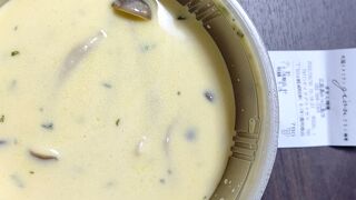 ぎをん椿庵 ekie広島店