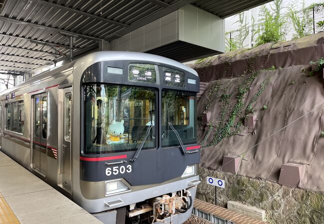 値引き‼️鉄道☆レア☆線路閉鎖☆粟生、社町