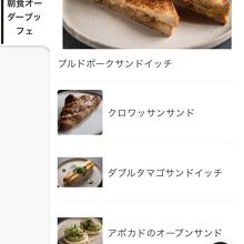 QRコードの画面