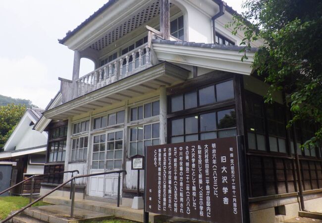 道の駅 花の三聖苑伊豆松崎