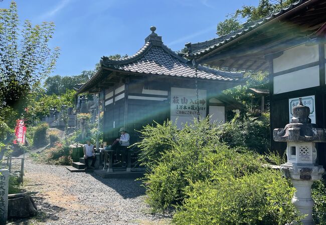 洞昌院