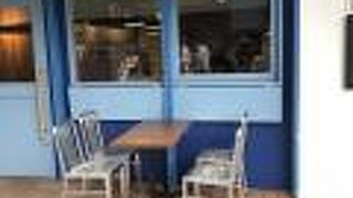 Good day for you 青山