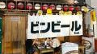 瓶ビール酒場　韋駄天へ