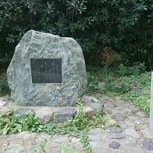 飯岡幸吉の歌碑 