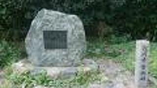 横浜市西区の掃部山公園内に立っています