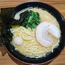 横浜家系ラーメン醤油並