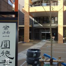 全体の様子です。