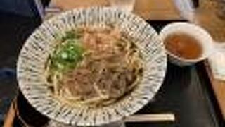 肉うどんの丸十