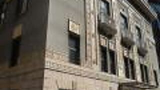 現在は日本大学理工学部の図書館に