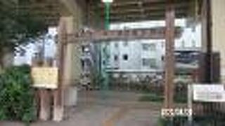 古川沿いにある公園です。