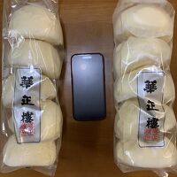 華正樓 ランドマークプラザ売店