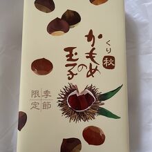 みやげ菓撰 エスパル仙台店