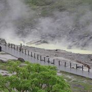 岩盤浴で有名な玉川温泉です