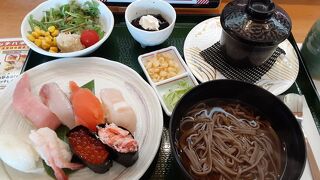 回転寿司割烹 伊達 和さび