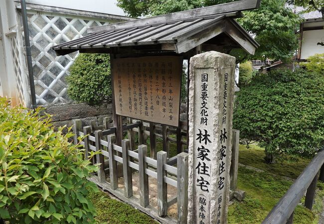 立派な建物が非常に良い状態で残っています