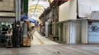 短いアーケード！