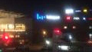 駅から近くてそこそこ広い