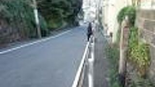 元町から山手方面に登って行く坂道